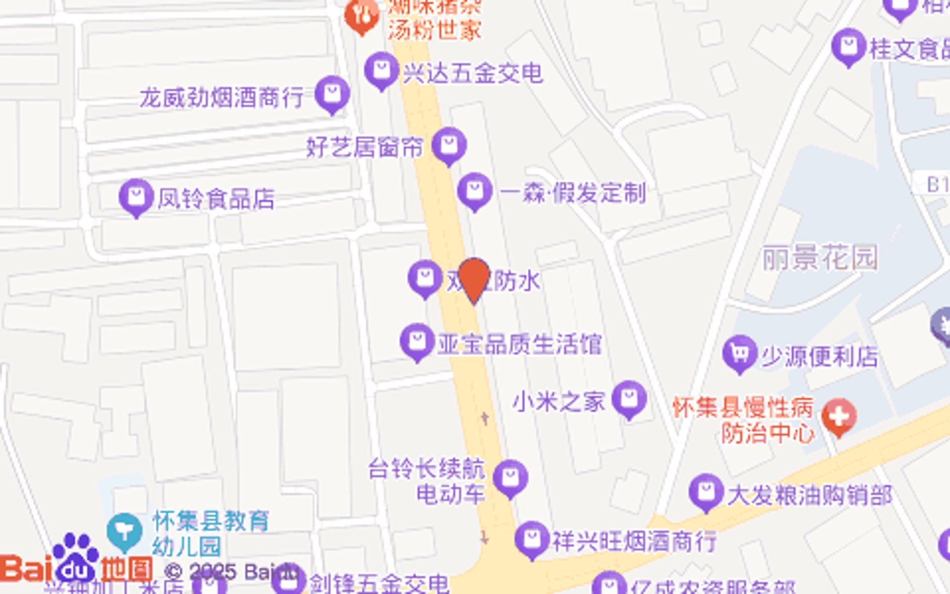 鸿基门窗